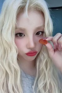 We are ms 線下4.0 簽售卡 軟糖