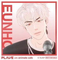 animate cafe 杯墊 滿額壓克力杯墊