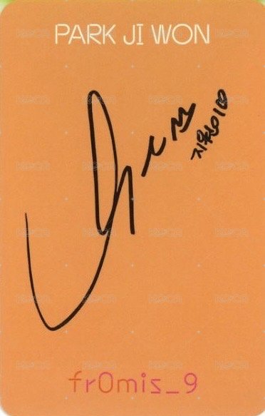 FUN 專輯卡 Fun ver. 背面