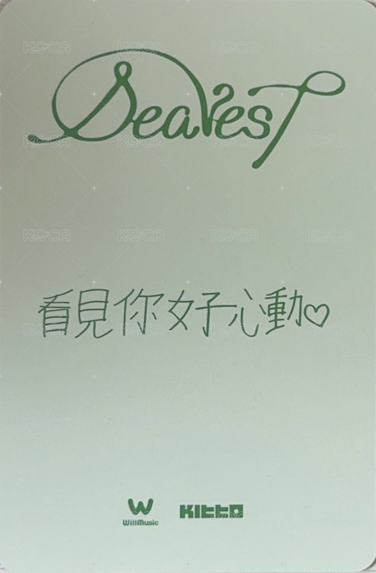 Dearest 微樂客 台北線下 簽售卡  背面