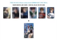 Play Hard AM 單封特典