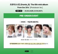 From Our 20‘s DMM預售-髮圈