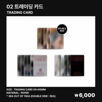 TNVS 未拆卡包 隨機卡包