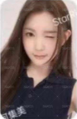 單一 sr 2.0 簽售卡  正面