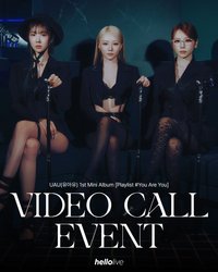 Playlist #You Are You hellolive 簽售