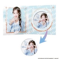 萬代 杯墊 李瑞 Leeseo