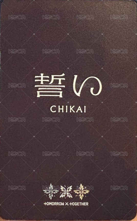 CHIKAI 誓い 日咖 單封 幸運卡  背面