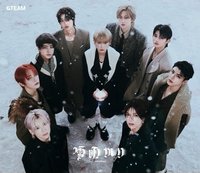 雪明かり (yukiakari) 專輯 通常盤