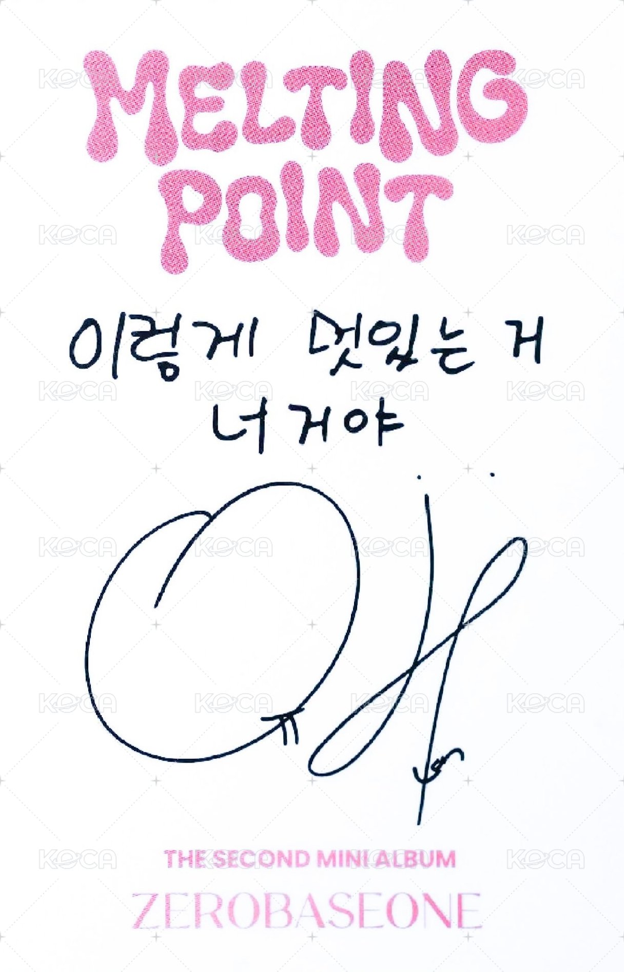 迷二 專輯卡 FAIRYTALE ver. 背面