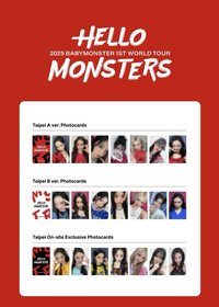 25’世巡 HELLO MONSTERS 台北場 台北展位