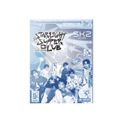 預購/ Stray Kids 2026 韓國官方年曆組