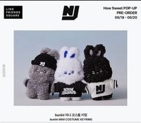 How Sweet 吊娃 How sweet快閃店 bunini吊飾