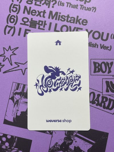 🚪BND No Genre 日安場限a 4