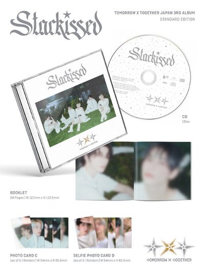 Starkissed 通常盤 專輯 未拆專