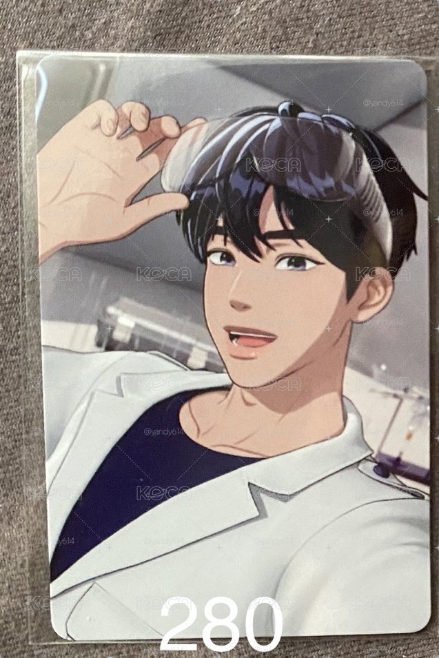 Mediheal-💙藝俊卡