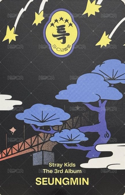 5-STAR 專輯卡 Digipack ver. 背面