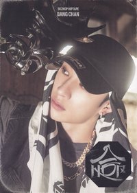 合(HOP) 專輯 個人單封 Accordion ver.