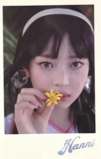 Get Up yes24 特典卡 