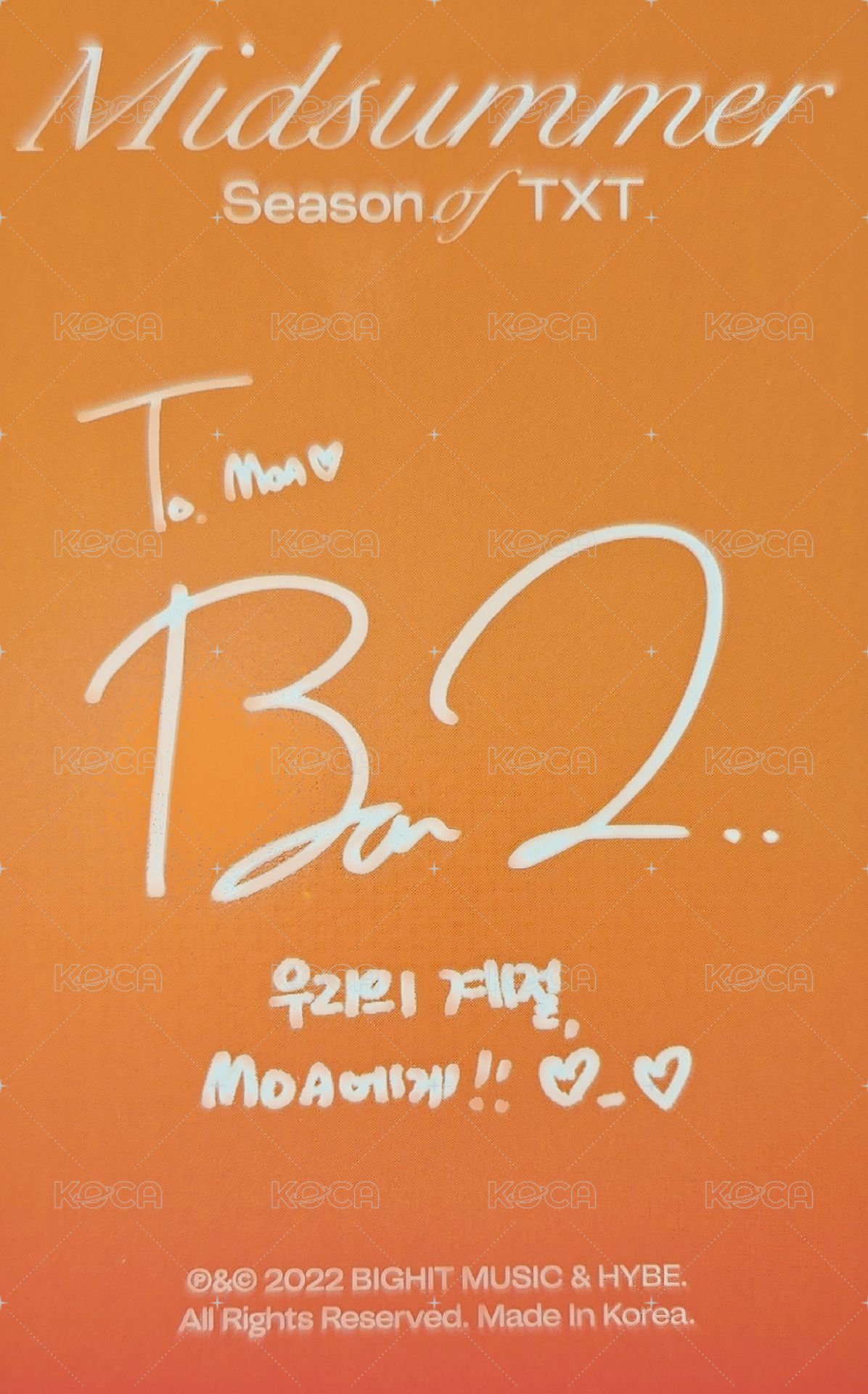 22夏寫 周邊卡 Orangeade ver.崔杋圭 背面