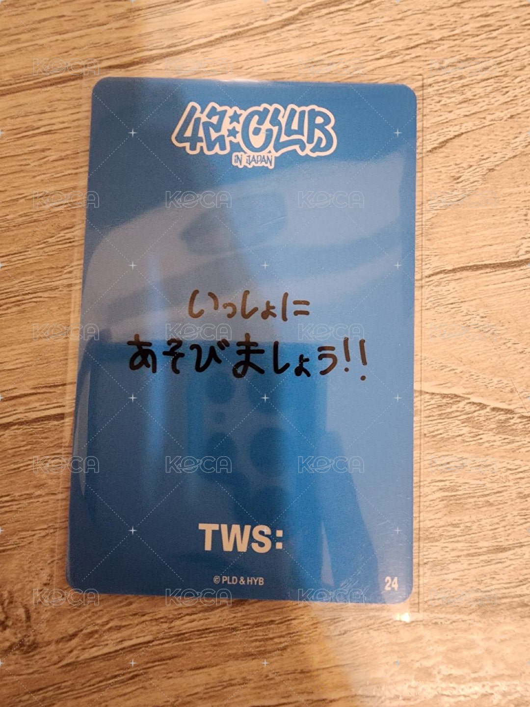 25 日本fm 隨機卡 忙內日巡 背面