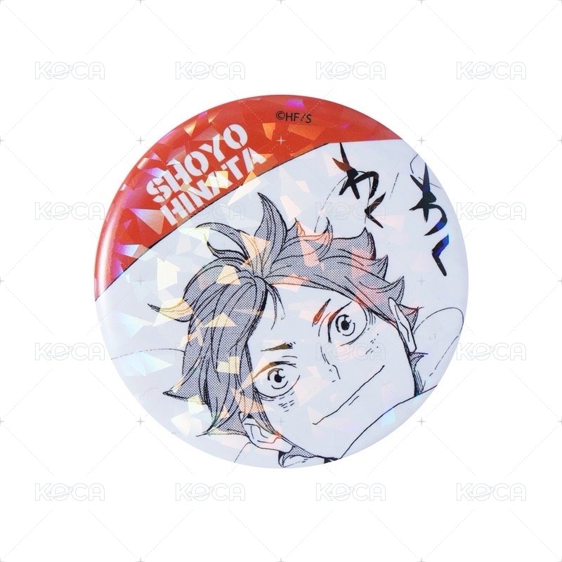 垃圾場決戰受注閃