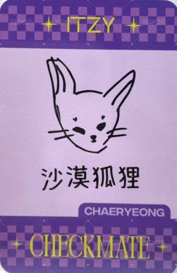 CHECKMATE tou 3.0 簽售卡  背面