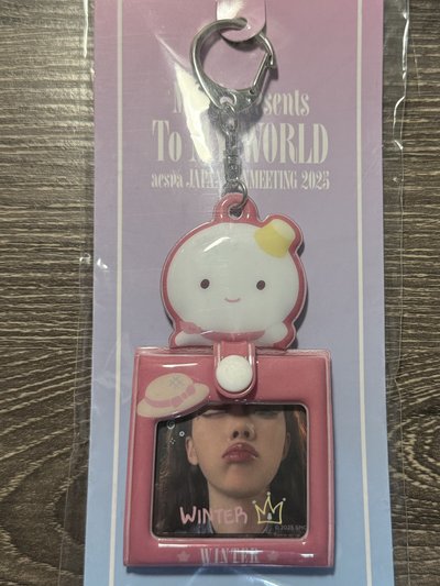 日本FM鑰匙圈冬