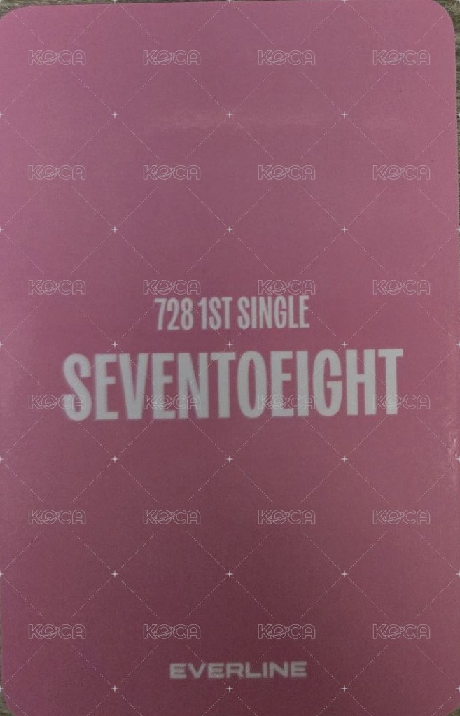 SEVENTOEIGHT 1st single el EL線下3.0 簽售卡 糖果ver. 背面