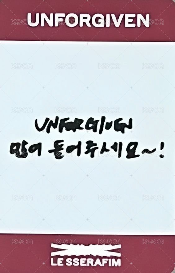 UNFORGIVEN k4 幸運卡 線下快閃 背面