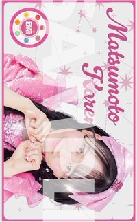 隨機卡 かがみ 透卡B