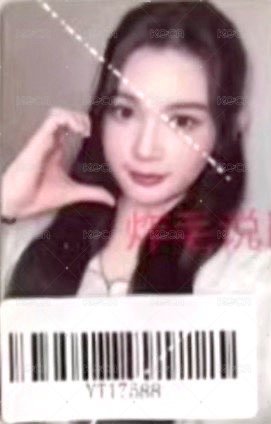 單一 kms v1 簽售卡 上海 正面