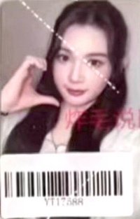 單一 kms v1 簽售卡 上海