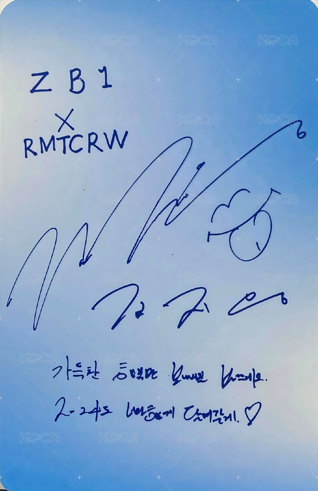 RMTCRW 代言卡 2.0 背面