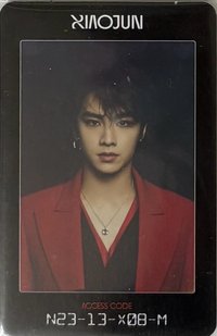 2020大隊 Pt.2 專輯卡 門禁卡