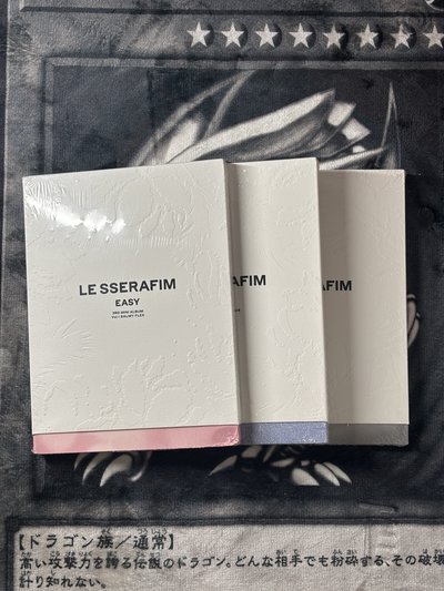 LE SSERAFIM EASY 一般版 未拆專 三本一套🔆