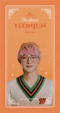 21年曆 wvs 周邊卡 FAIRY PROFILE卡