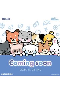 SPAO with zeroni 1st