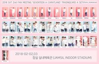 18’克拉島 鐵盒卡 A set