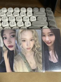 綁物1