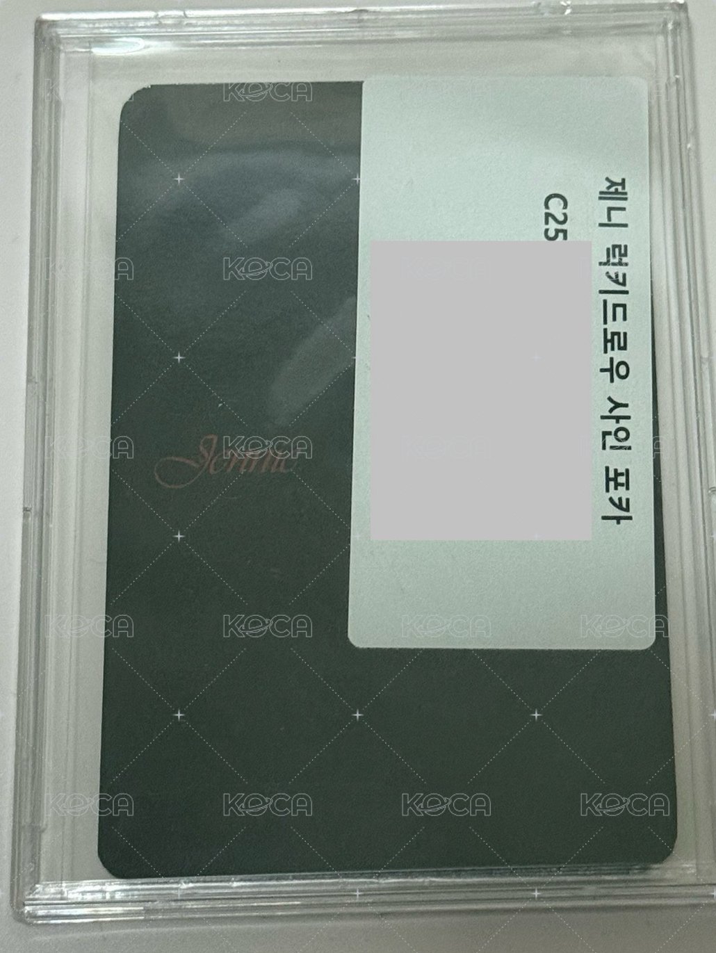 Ruby ms 親簽 簽名卡  背面