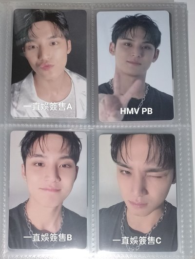 迷12 特典卡 LD 簽售卡 珉奎