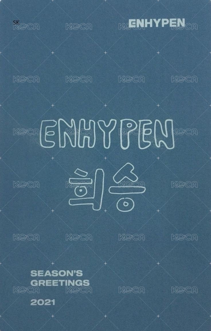 21年曆 年曆卡  背面