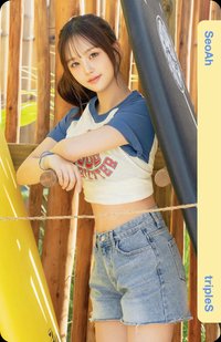 衝浪 FM 入場卡 / 場限卡 衝浪卡 E345