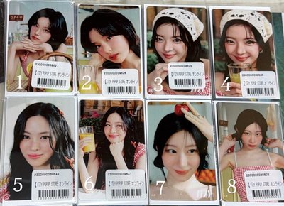 ITZY 夏日ㄧ番賞（禮志 Lia 留真 彩領 有娜）