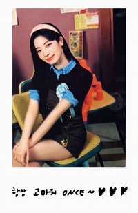 十週年特別專 專輯卡 娃專 拍立得