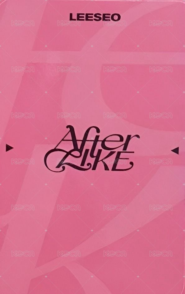 After LIKE 星船 特典卡  背面
