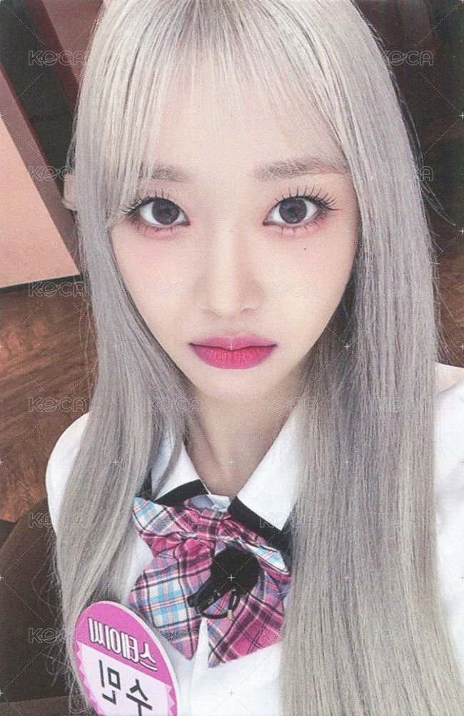 Bubble fromm 1.0 特典卡 校服珉 正面