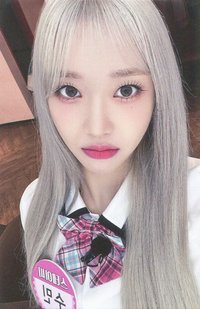 Bubble fromm 1.0 特典卡 校服珉