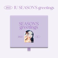 2022 SEASON’S GREETINGS