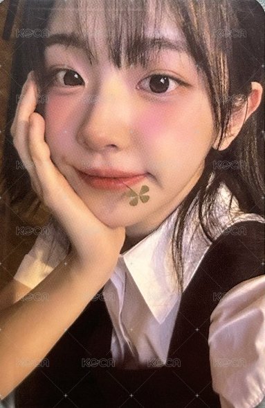 迷二 Kpopstore 1.0線下 簽售卡 幸運草 正面